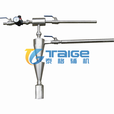 飛灰取樣器，推入式飛灰取樣器，自抽式飛灰取樣器，等速飛灰取樣器，便攜式飛灰取樣器，移動式飛灰取樣裝置，便攜式飛灰取樣裝置